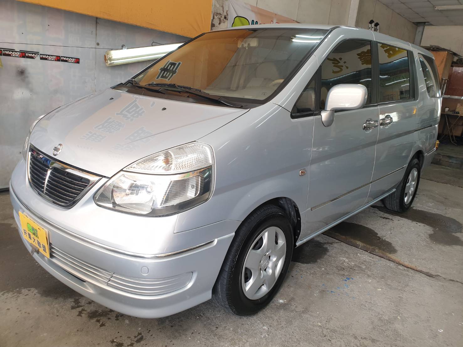 2005 Nissan 日產 Sentra