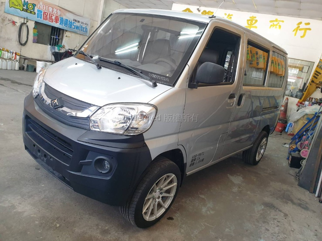 2013 Mitsubishi 三菱 商用車