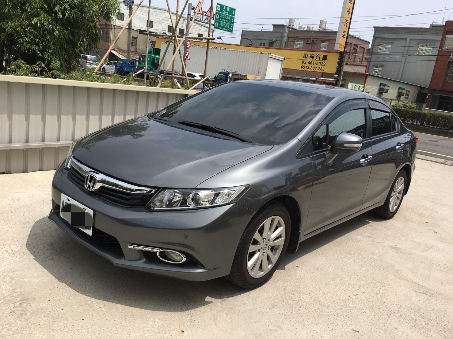 2013 Honda Civic