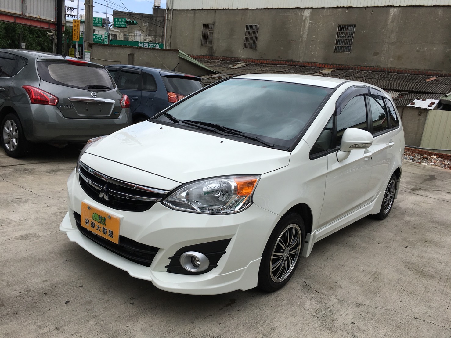 2014 Mitsubishi Colt plus