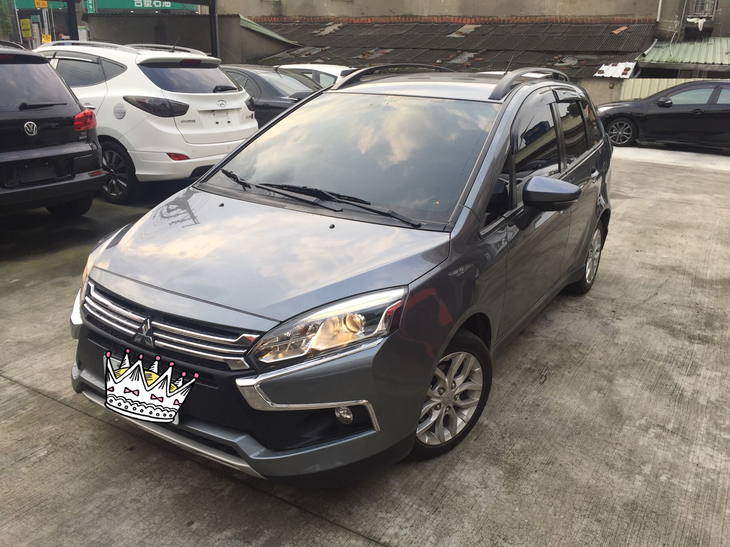 2017 Mitsubishi Colt plus