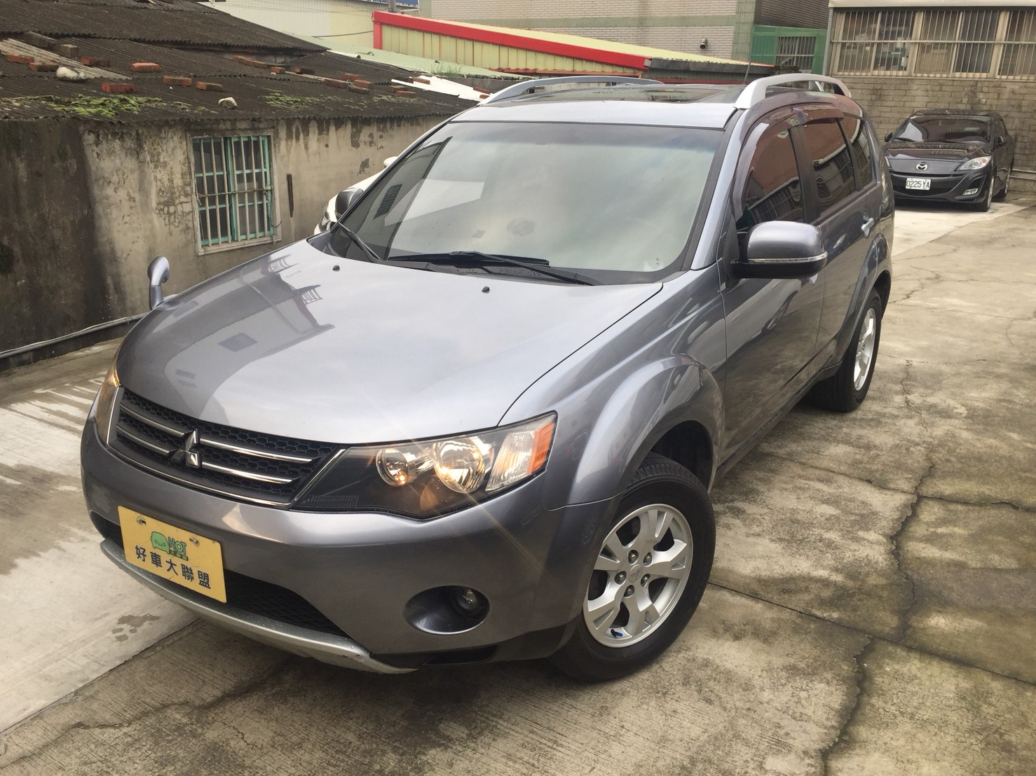 2008 Mitsubishi Outlander