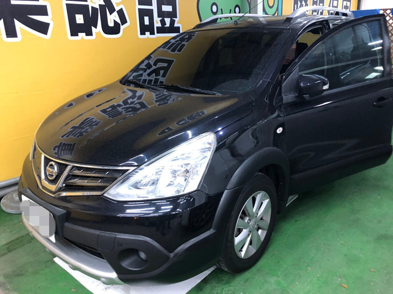 2014 Nissan Livina