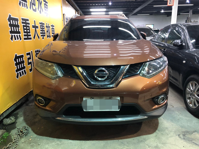 2015 Nissan X-trail