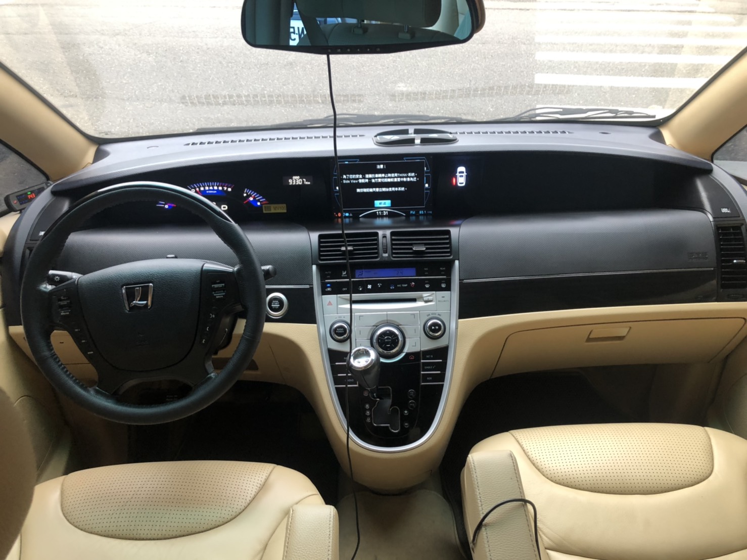 2010 Luxgen 納智捷 7 mpv