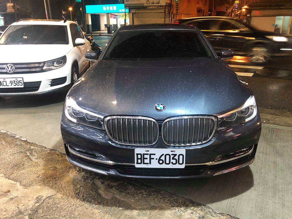 2015 BMW 寶馬 7-series