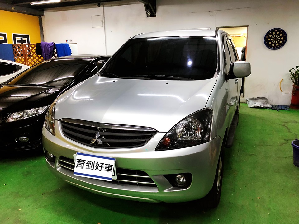 2014 Mitsubishi 三菱 Zinger