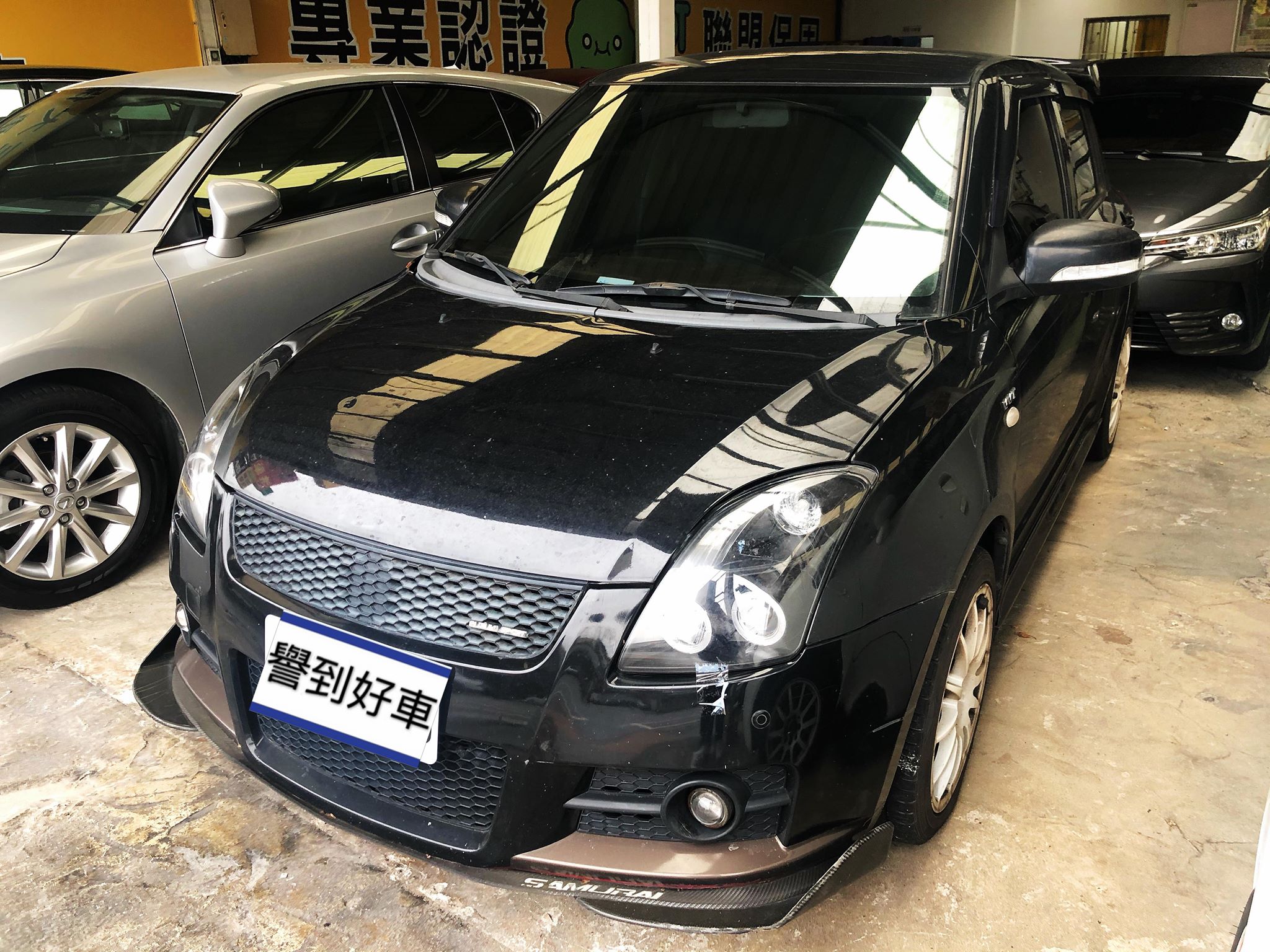 2006 Suzuki 鈴木 Swift