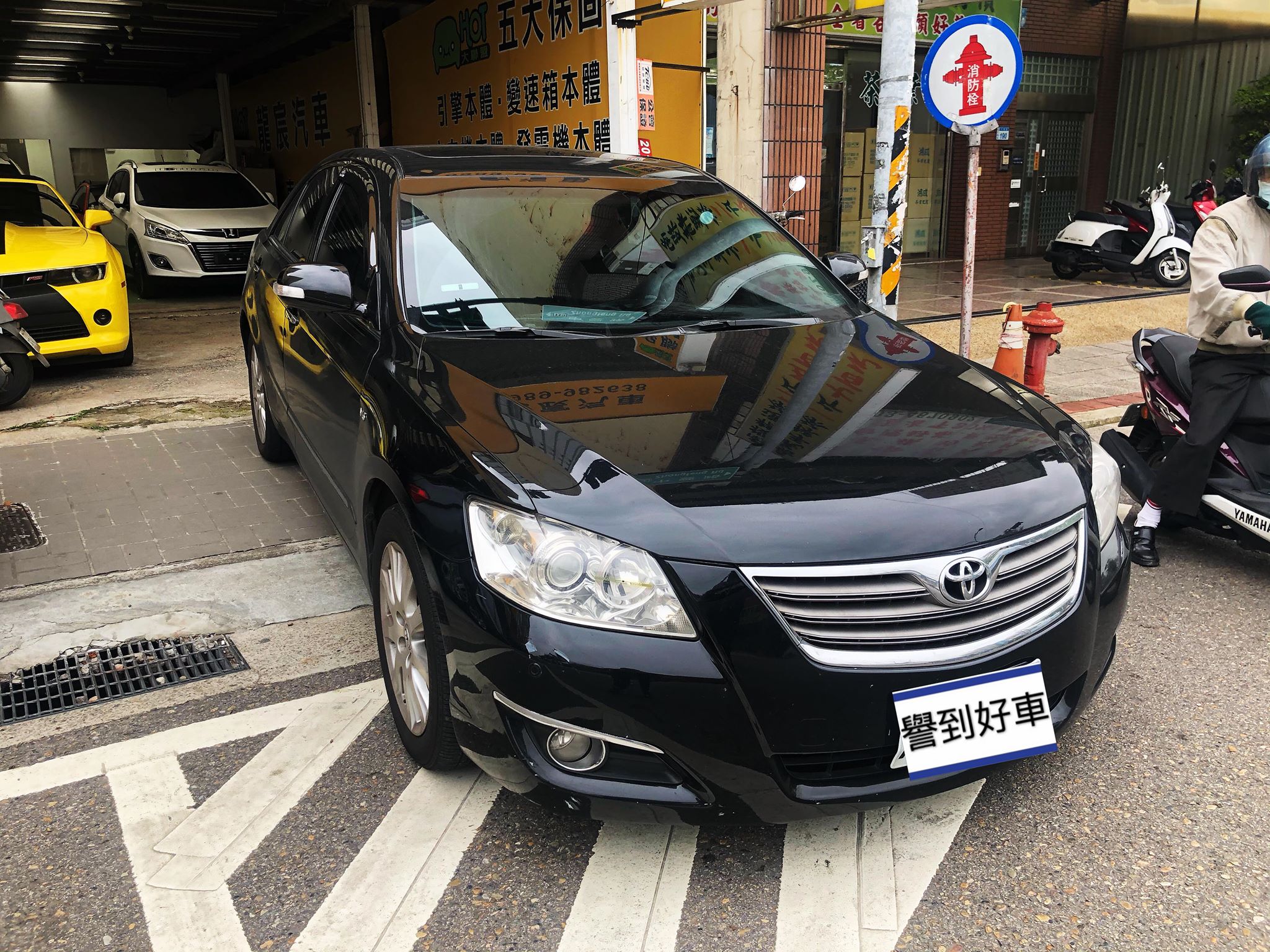 2007 Toyota 豐田 Camry