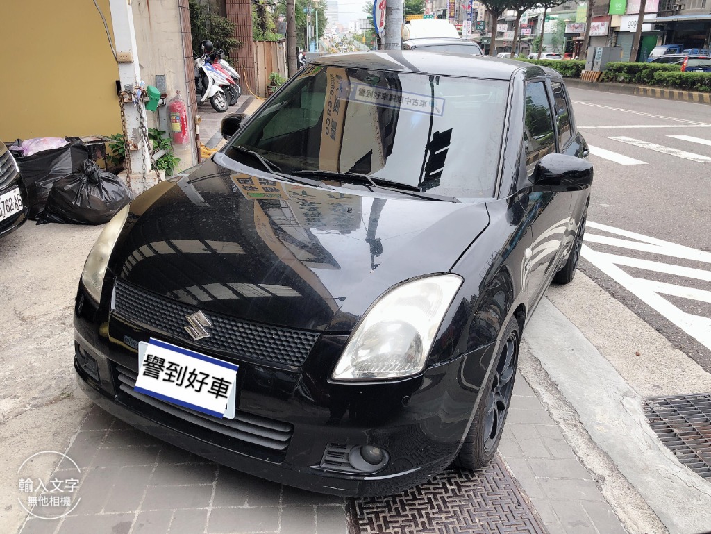 2006 Suzuki 鈴木 Swift