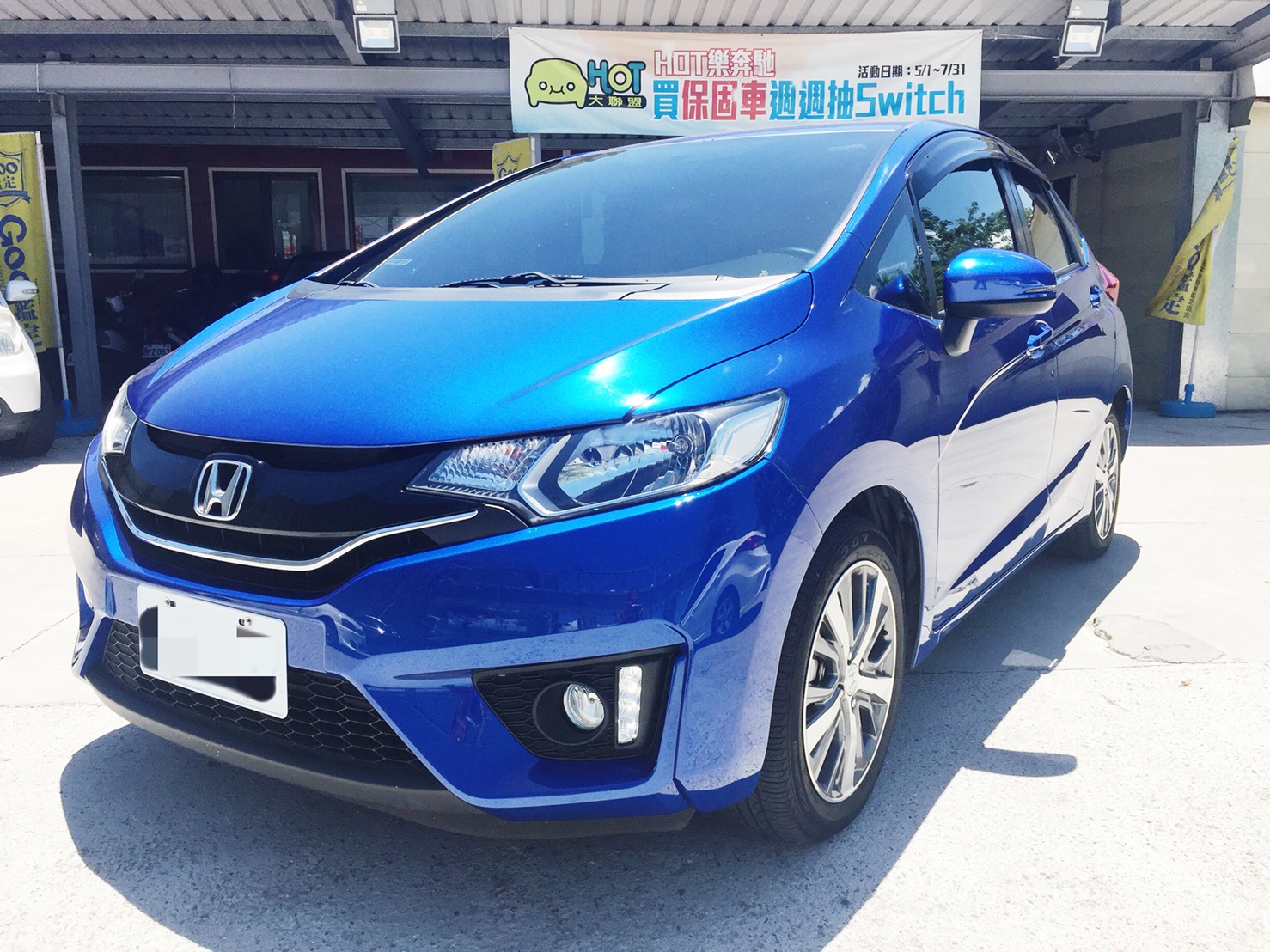 2015 Honda Fit
