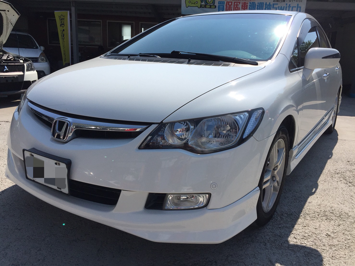 2008 Honda Civic