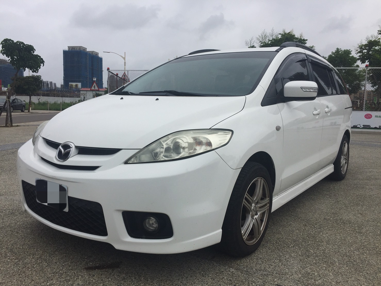 2008 Mazda 5