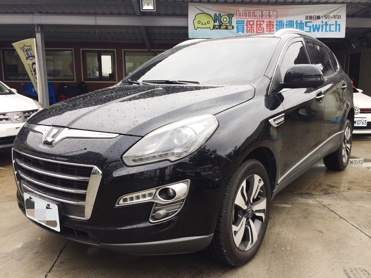 2016 Luxgen U7 turbo