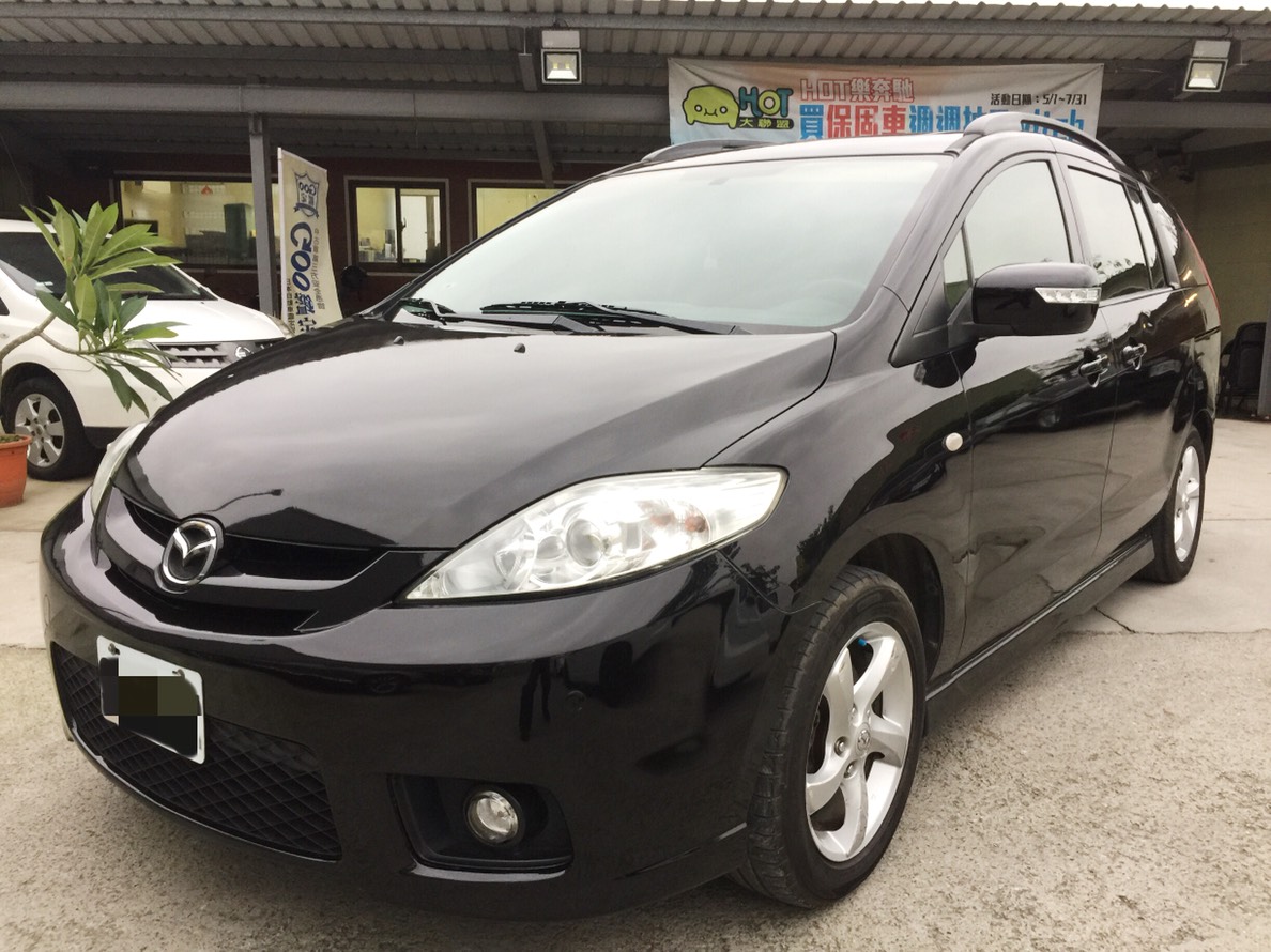 2007 Mazda 5