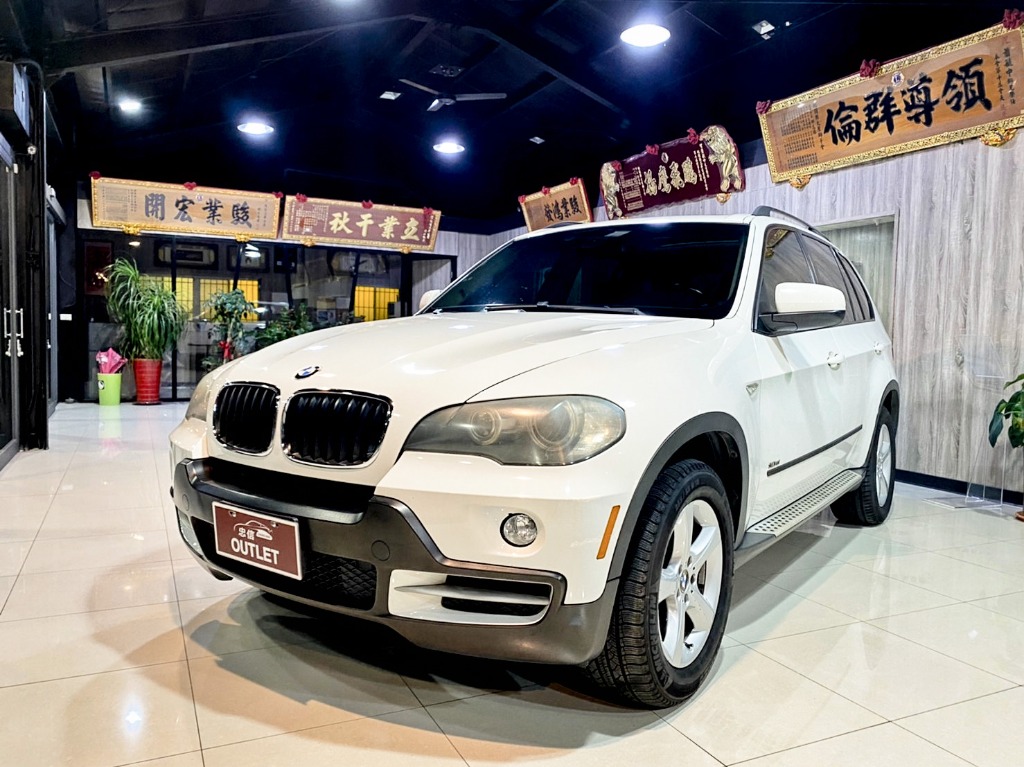 2007 BMW 寶馬 X5