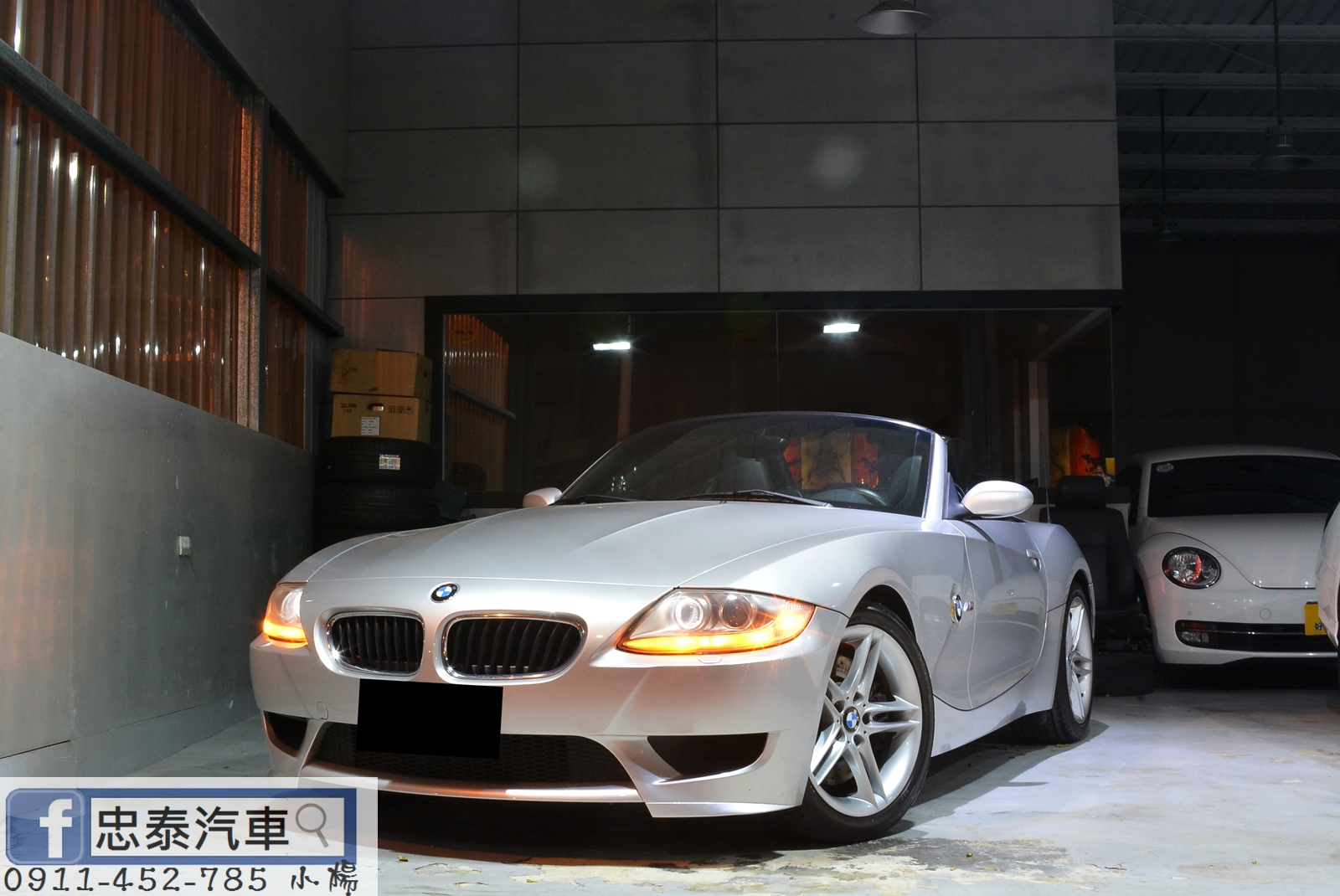 Hot大聯盟 Bmw Z4 Roadster 忠泰汽車06 Bmw Z4 M E85 3 2 六速手排m Power