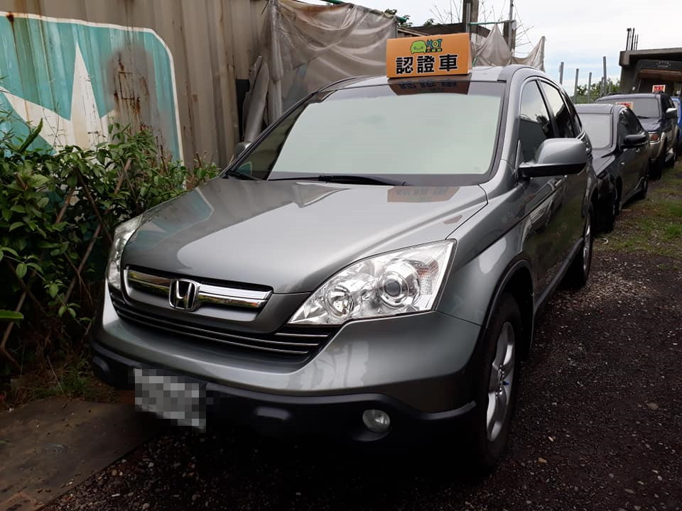 2007 Honda Cr-v