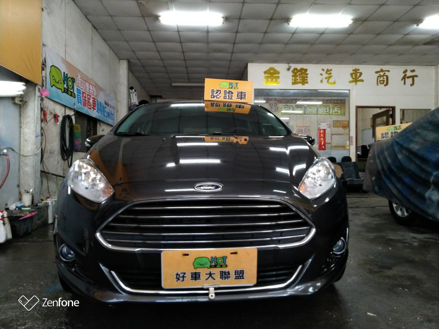 2014 Ford Fiesta