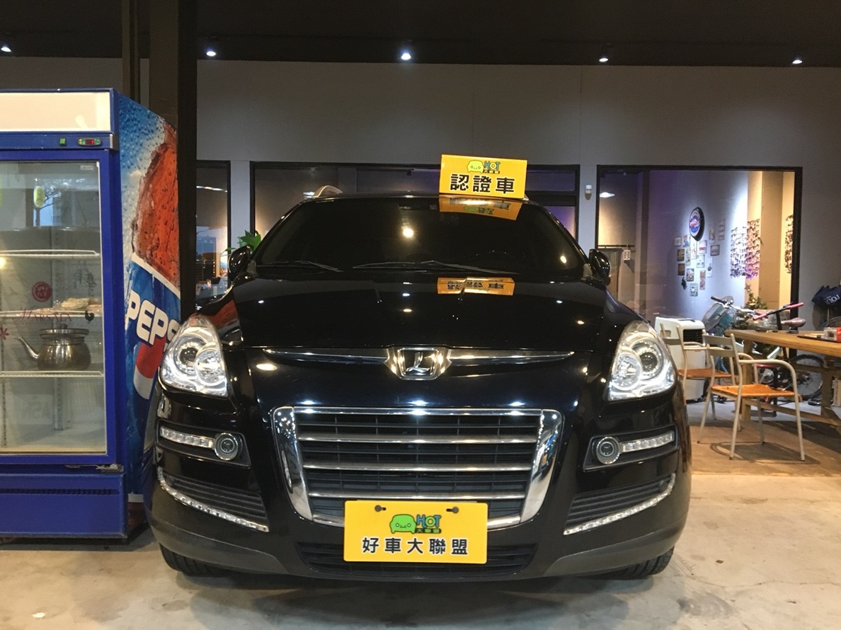 2010 Luxgen U7 turbo