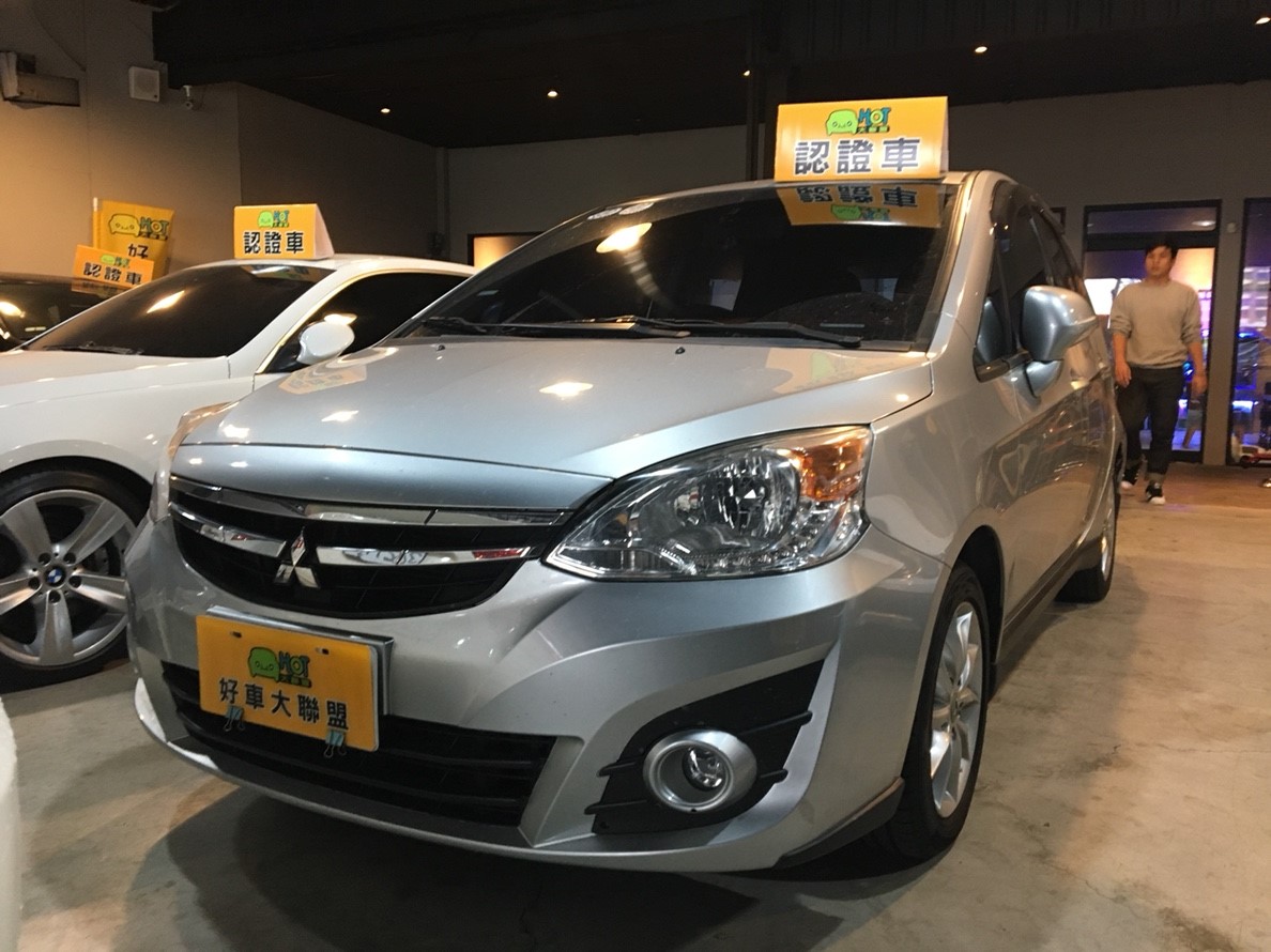 2014 Mitsubishi Colt plus