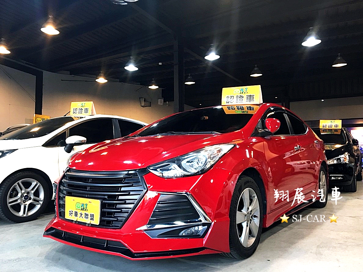 2012 Hyundai Elantra