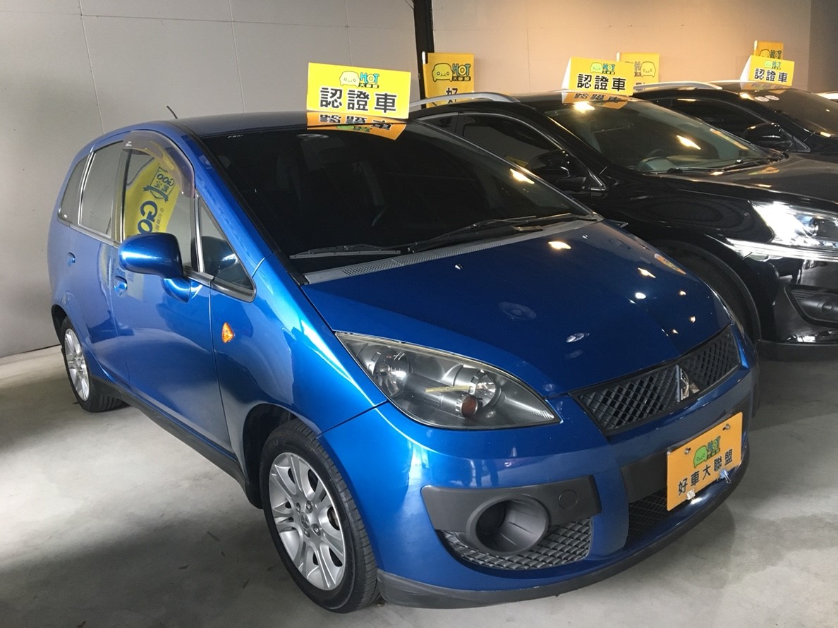 2012 Mitsubishi Colt plus