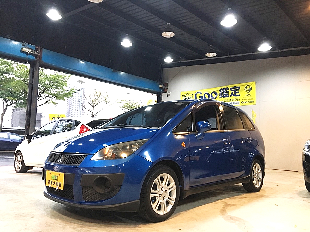 2010 Mitsubishi Colt plus