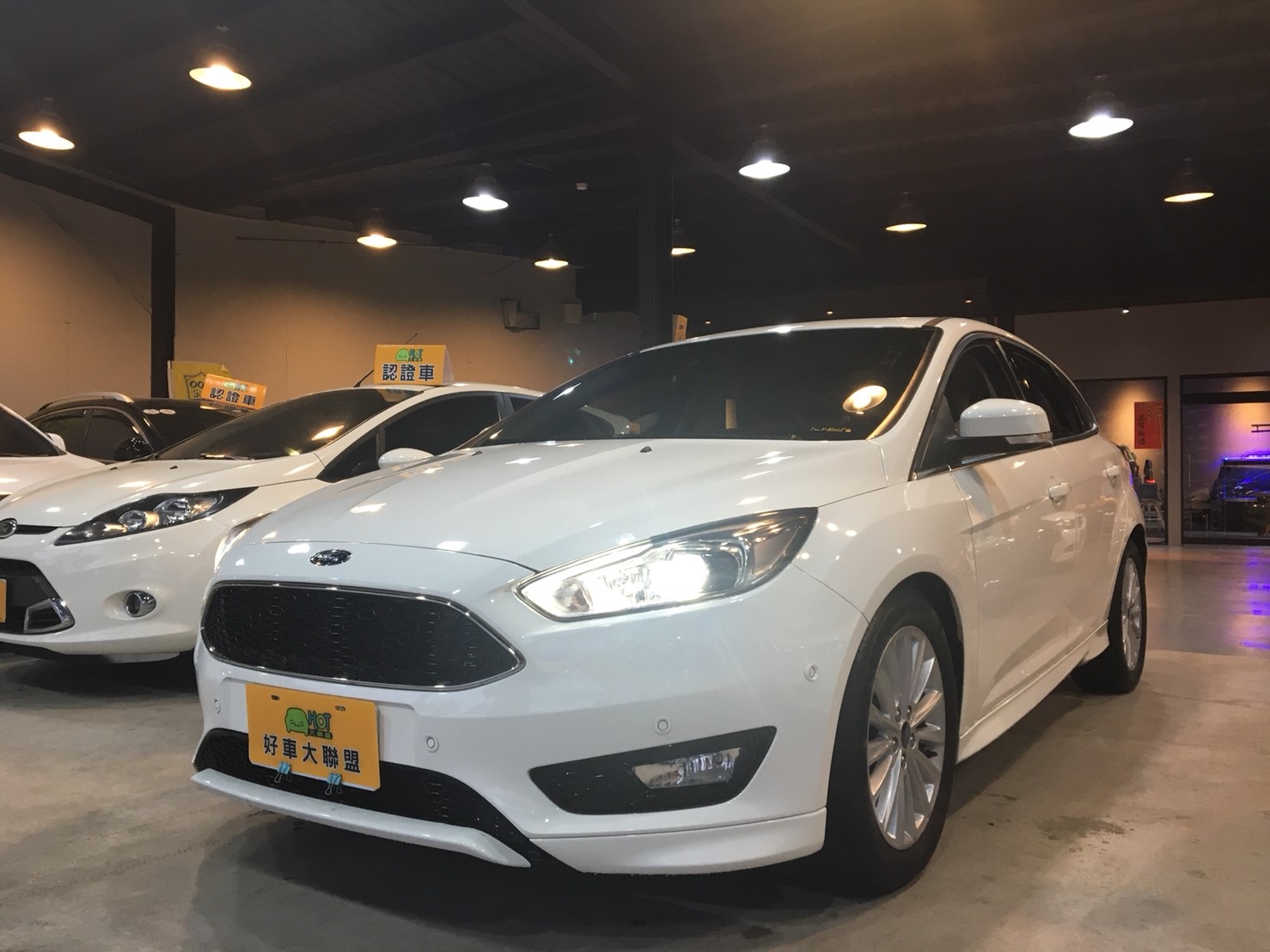 2017 Ford Focus