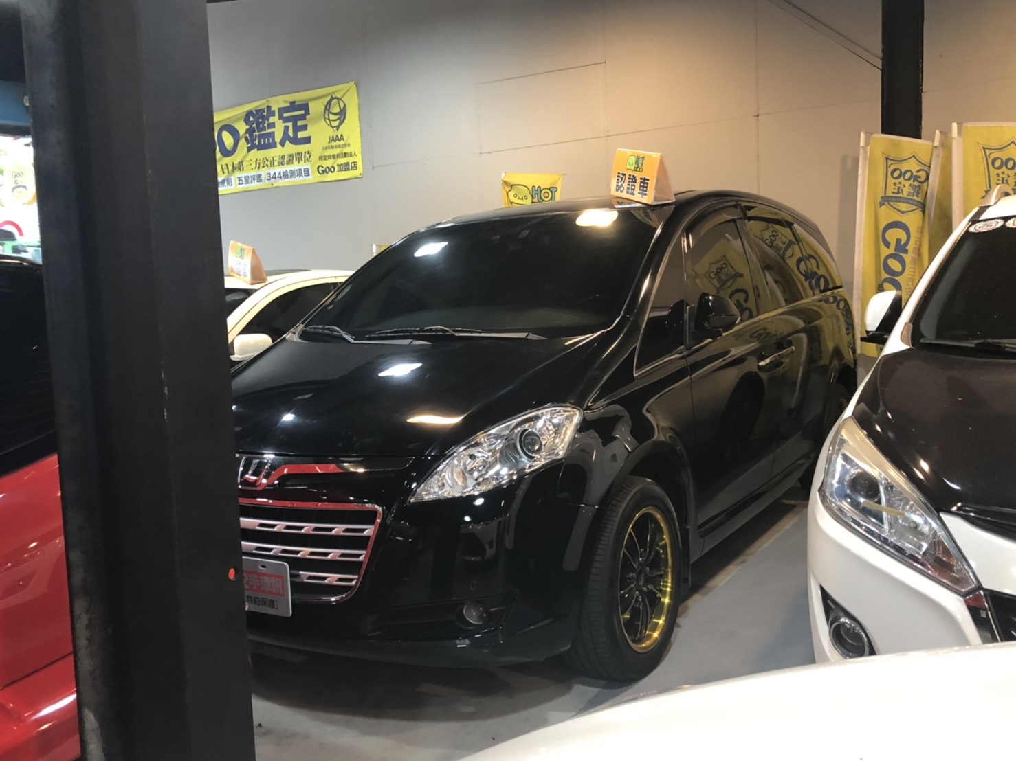 2010 Luxgen 7 mpv