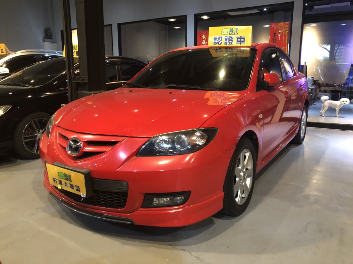 2009 Mazda 3
