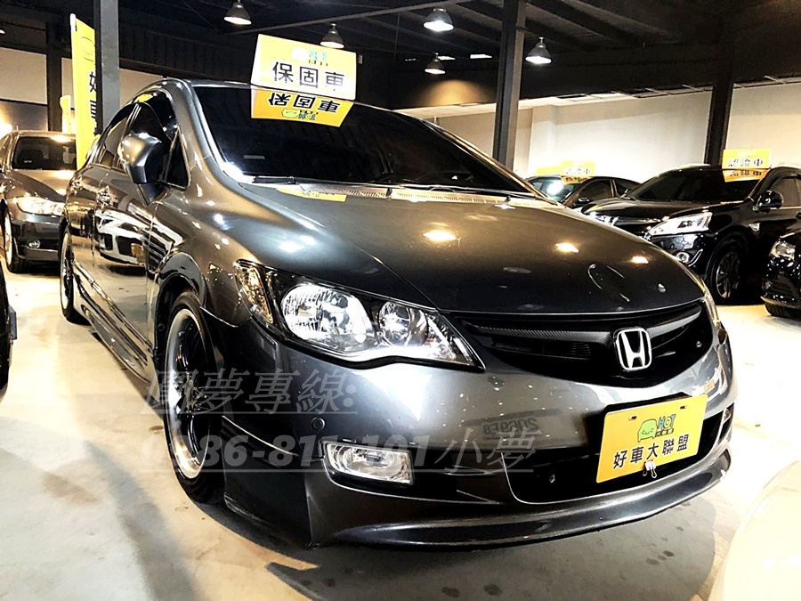 2009 Honda Civic