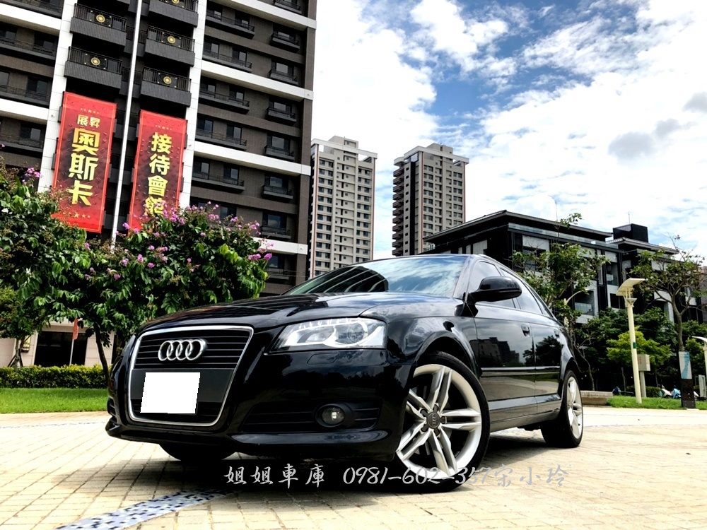 2010 Audi 奧迪 A3 sedan