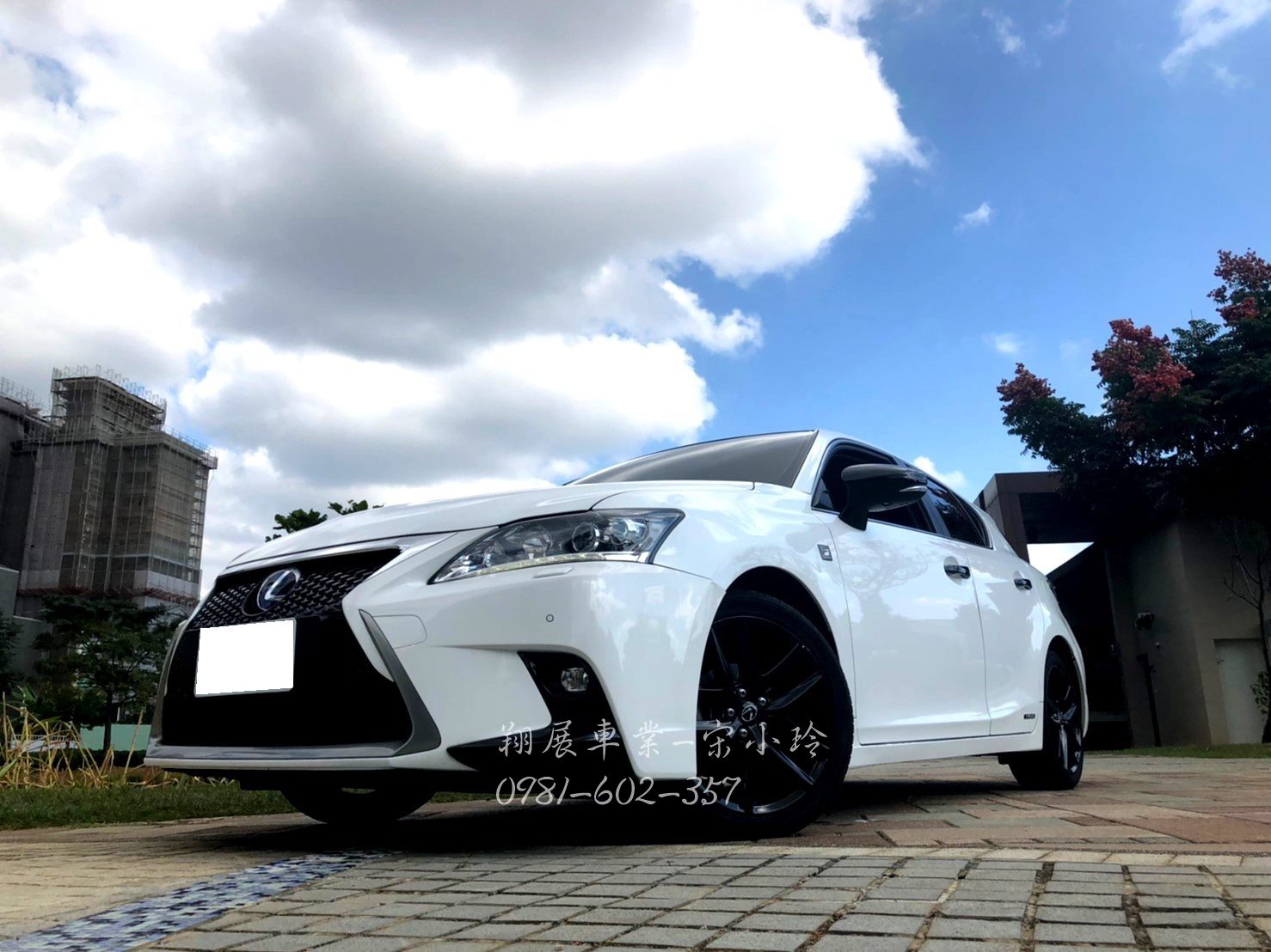 2015 Lexus 凌志 Ct