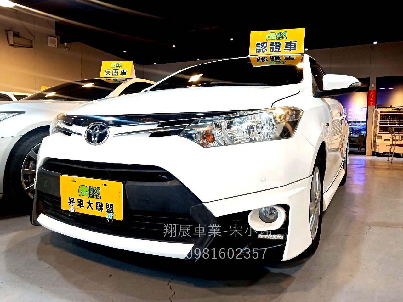 2015 Toyota 豐田 Vios