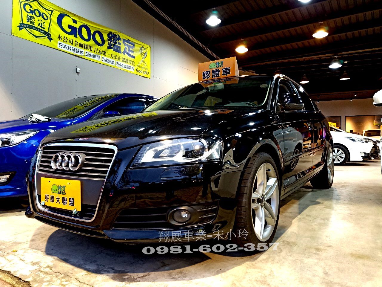 2010 Audi 奧迪 A3 sedan