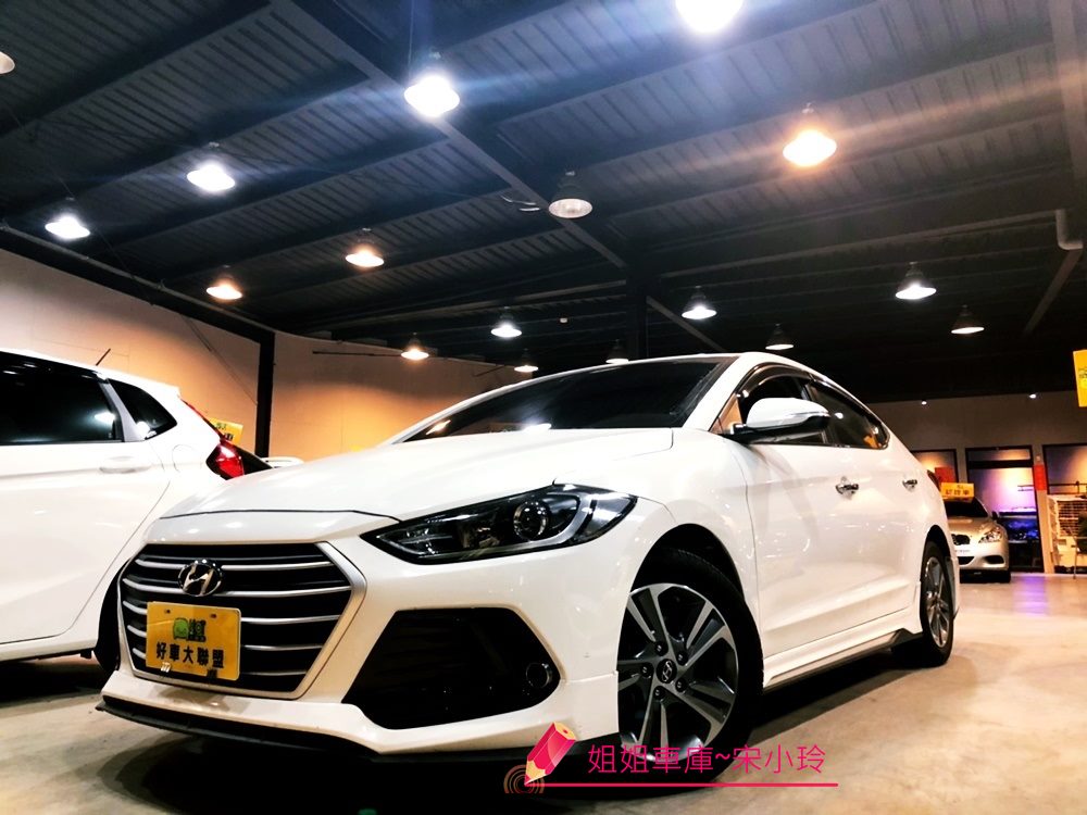 2017 Hyundai 現代 Elantra