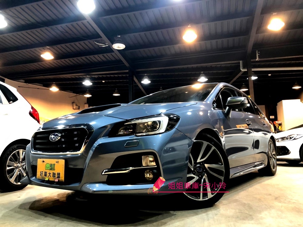 2015 Subaru 速霸陸 Levorg