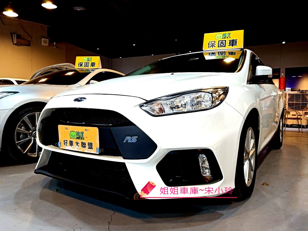 2017 Ford 福特 Focus