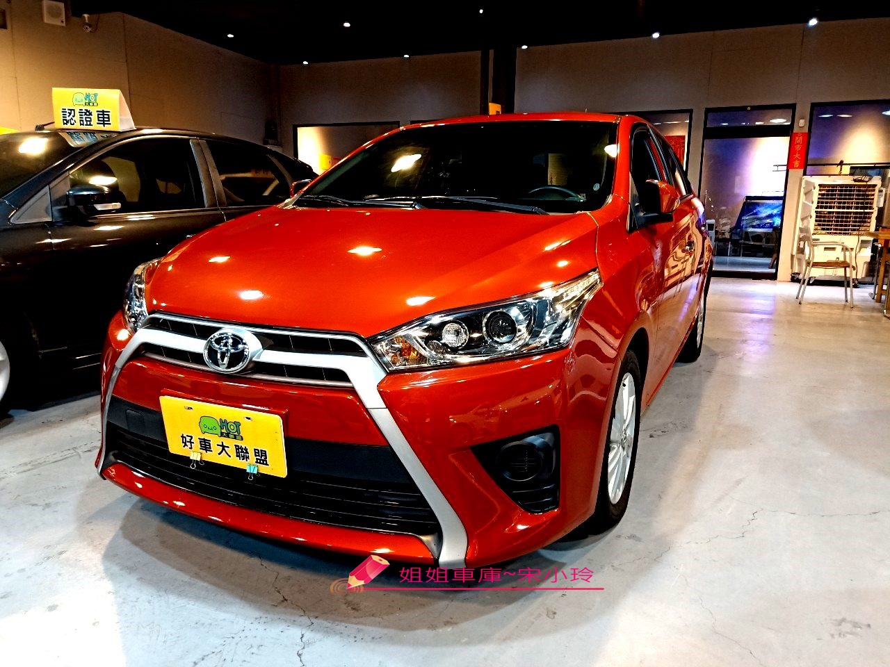 2015 Toyota 豐田 Yaris