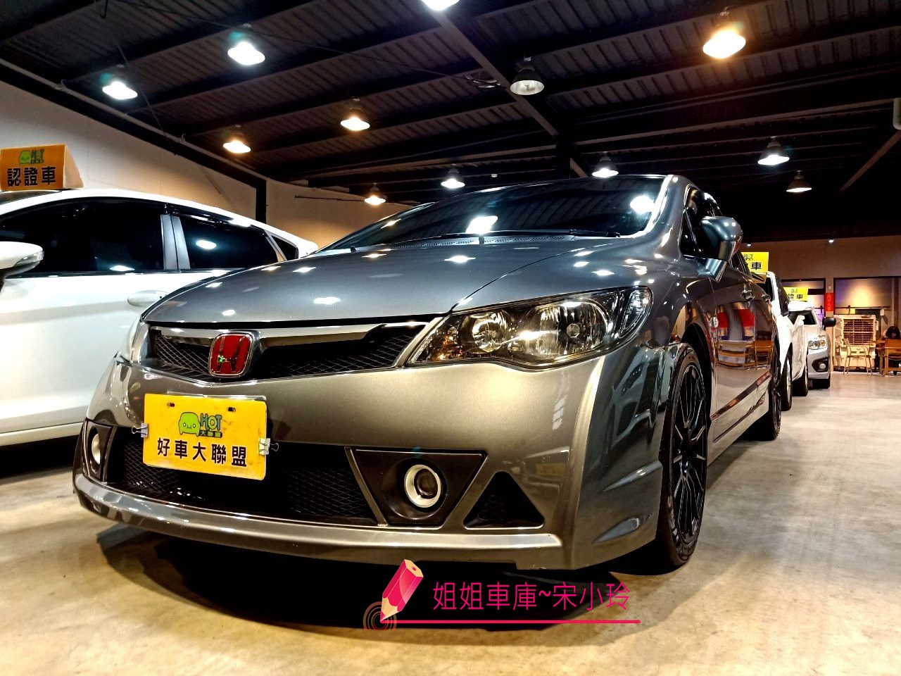 2009 Honda 本田 Civic