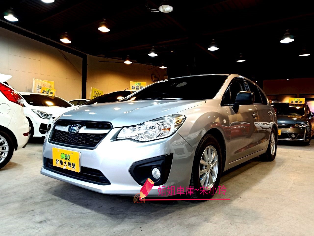 2014 Subaru 速霸陸 Impreza