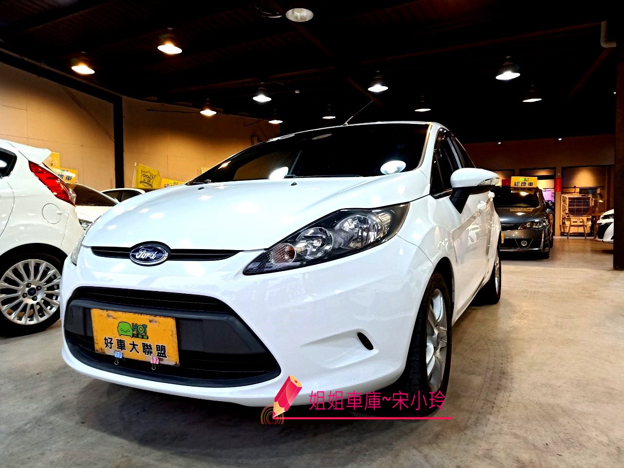 2011 Ford 福特 Fiesta