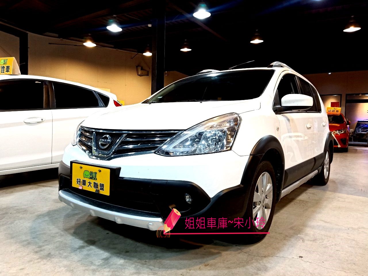2017 Nissan 日產 Livina