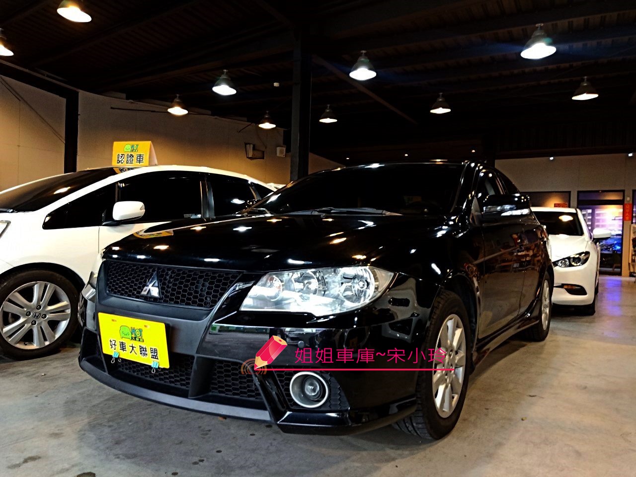 2009 Mitsubishi 三菱 Lancer fortis