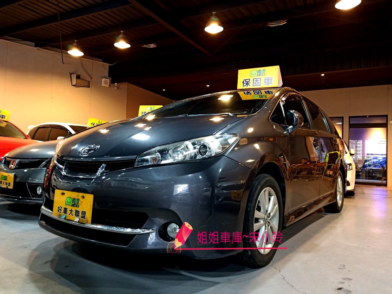 2010 Toyota 豐田 Wish