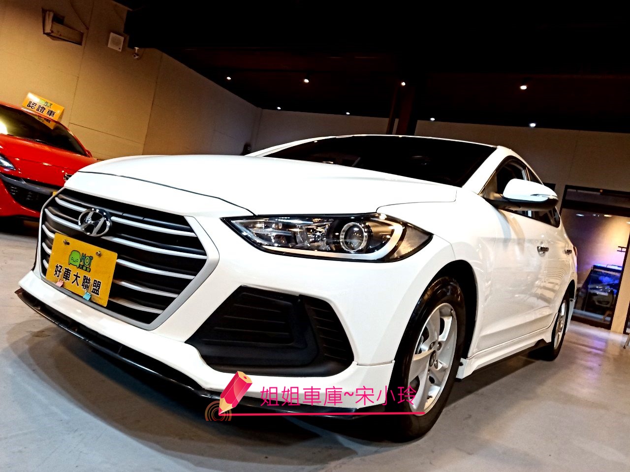 2018 Hyundai 現代 Elantra