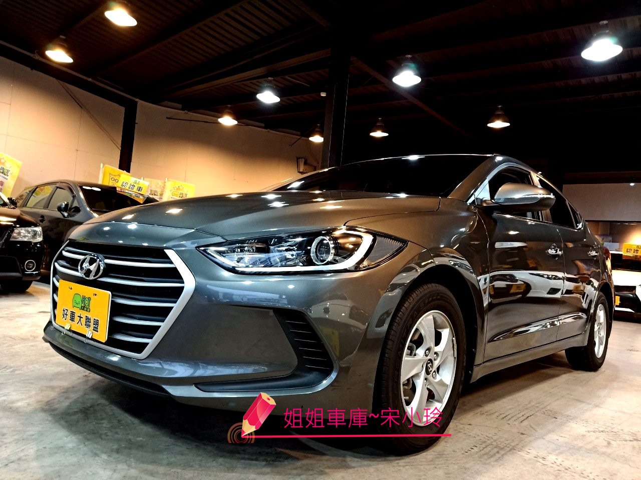 2018 Hyundai 現代 Elantra