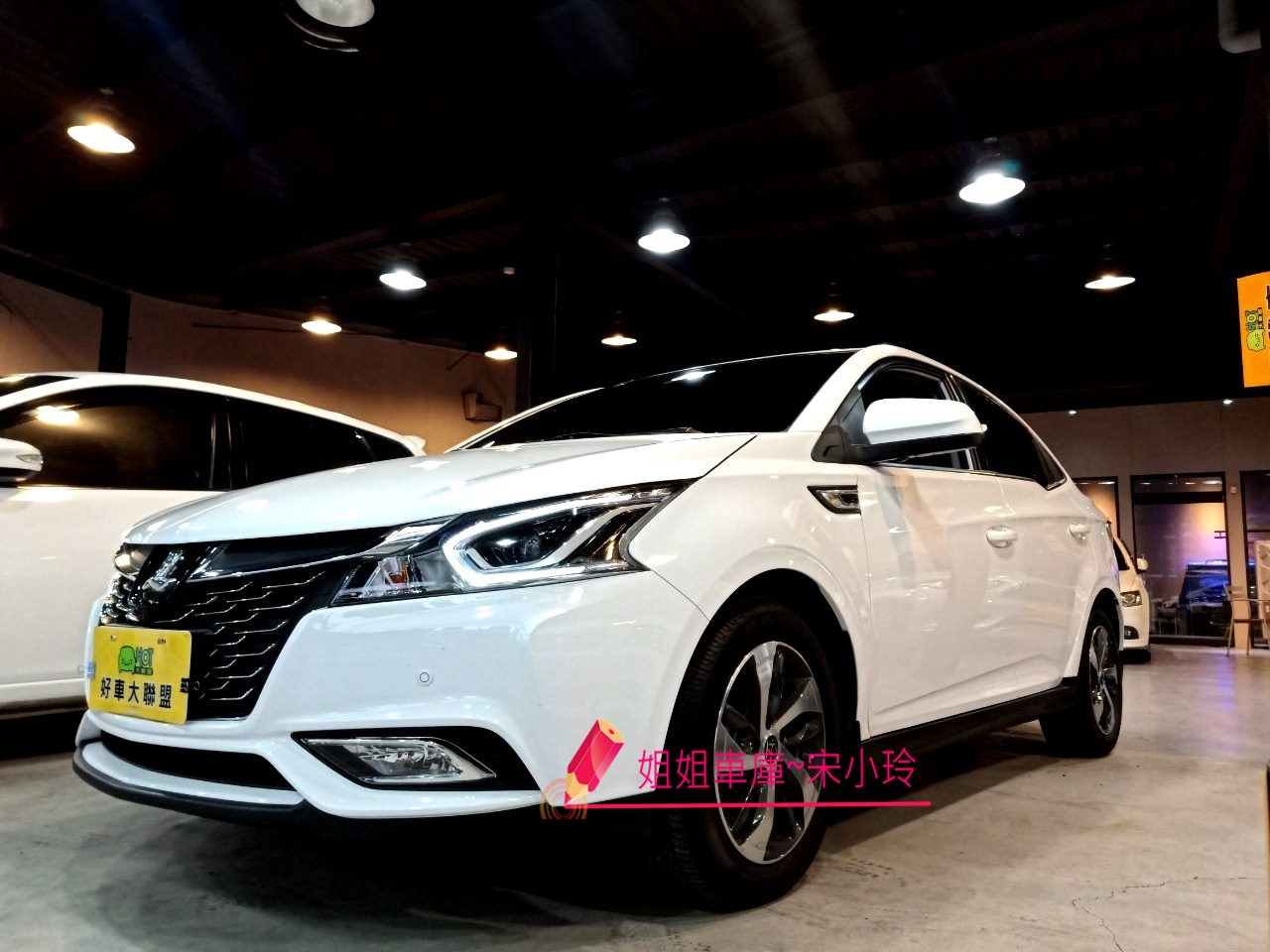 2016 Luxgen 納智捷 S3