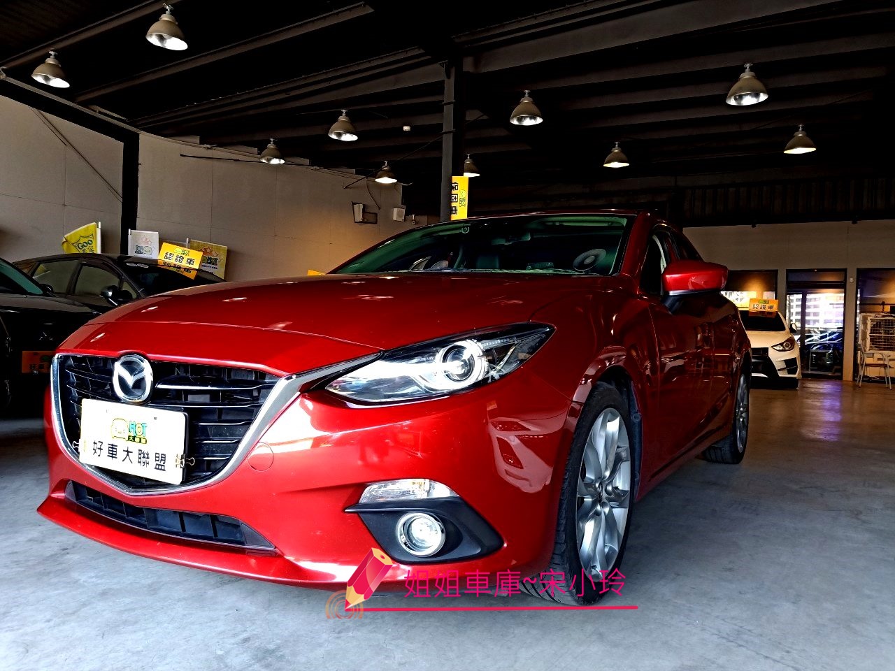 2015 Mazda 馬自達 3
